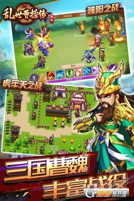 ܲٴ(Ϸ)v2.5.92 ׿ͼ