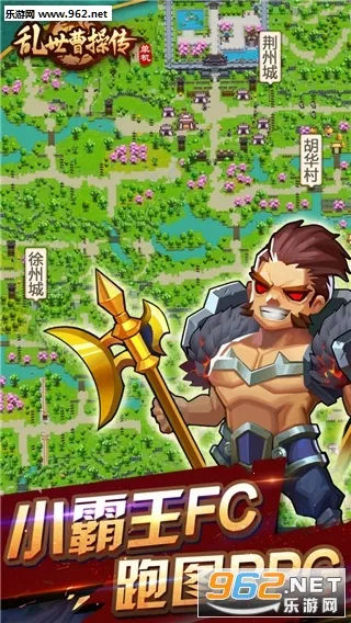 ܲٴ(Ϸ)v2.5.92 ׿ͼ