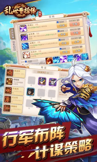 ܲٴ(Ϸ)v2.5.92 ׿ͼ