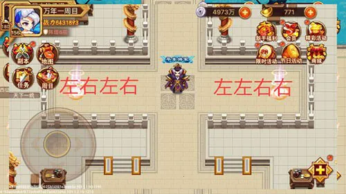 乱世曹操传(三国策略游戏) 乱世曹操传(三国策略游戏)