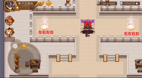 乱世曹操传(三国策略游戏) 乱世曹操传(三国策略游戏)