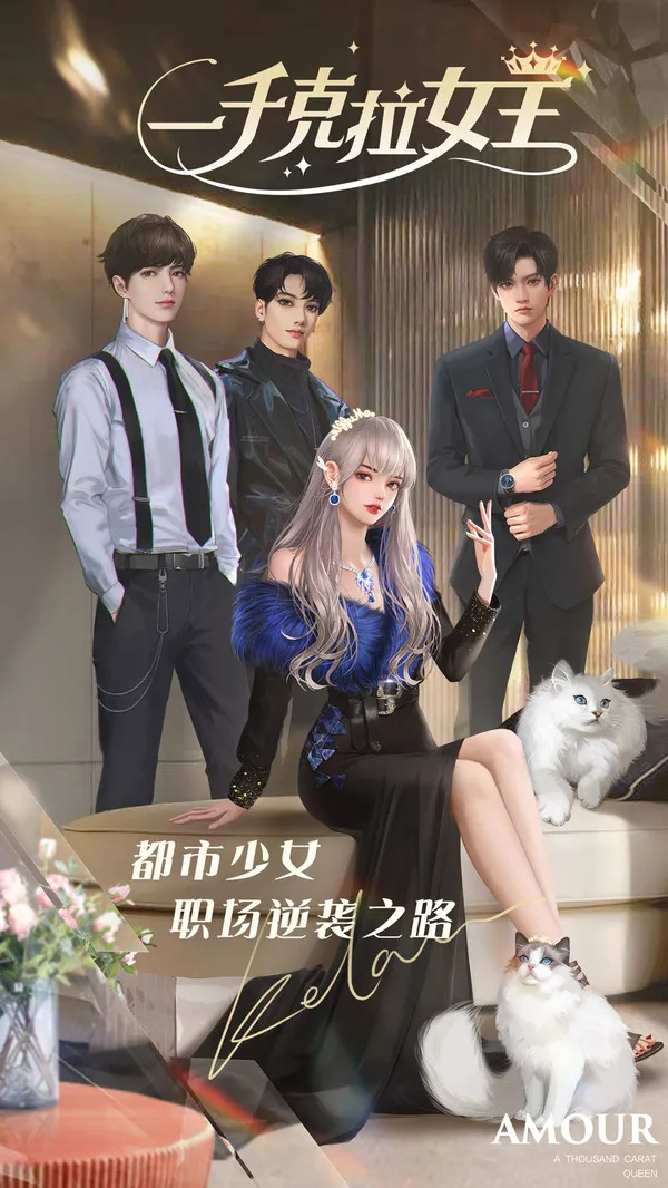 һǧŮ(װ)v1.2.1 Ѱͼ