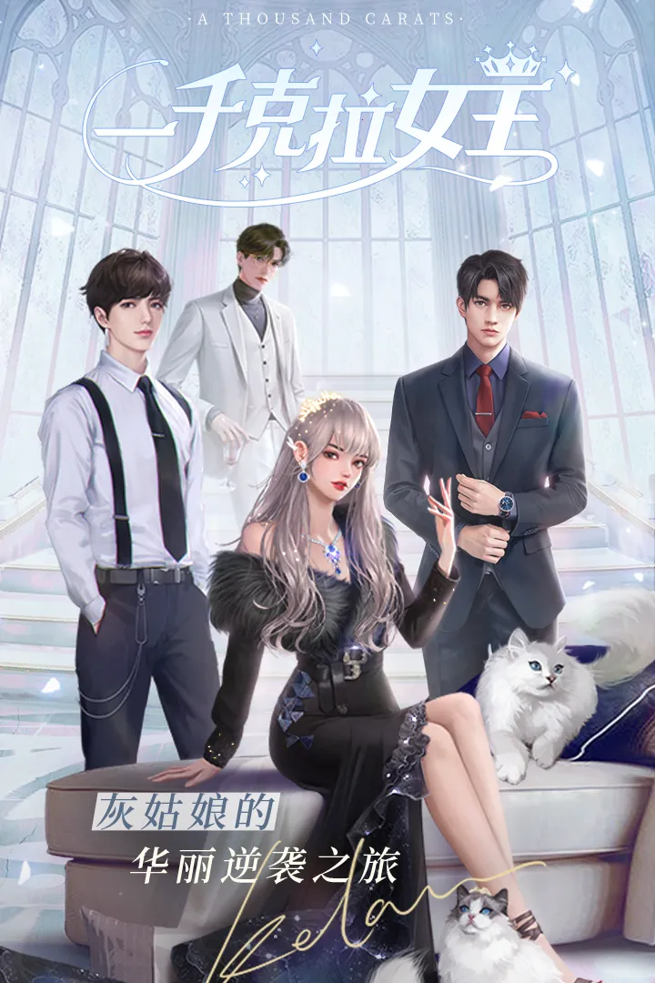 һǧŮ(װ)v1.2.1 Ѱͼ