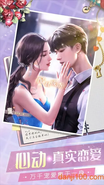 һǧŮ(װ)v1.2.1 Ѱͼ