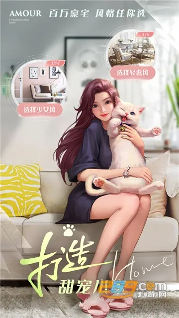 һǧŮ(װ)v1.2.1 Ѱͼ