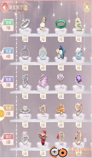 一千克拉女王(换装恋爱游) 一千克拉女王(换装恋爱游)