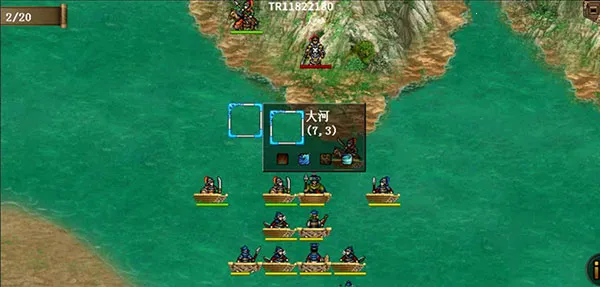 归离九阙(战棋养成游) 归离九阙(战棋养成游)