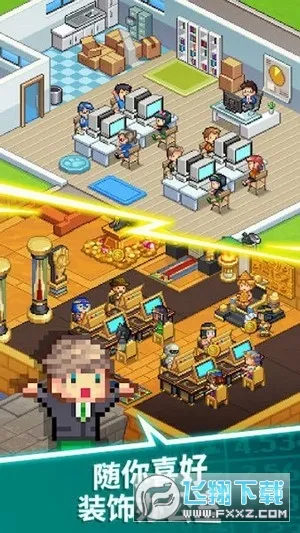 Ҫϰ(Ӫϰ)v0.0.8 Ѱͼ