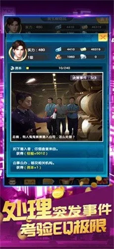 Ҫϰ(Ӫϰ)v0.0.8 Ѱͼ