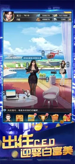 Ҫϰ(Ӫϰ)v0.0.8 Ѱͼ