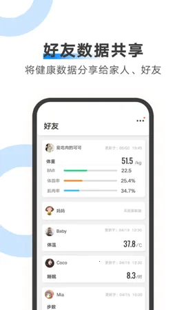 AiLink(豸)v1.75.00 ٷͼ