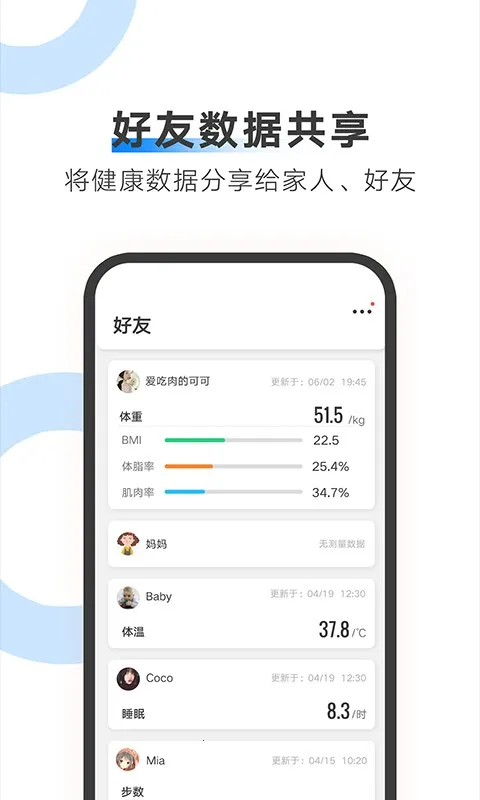 AiLink(豸)v1.75.00 ٷͼ