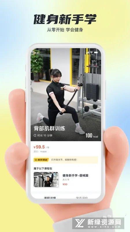 ¹˶2025ٷv3.52.11 Ѱͼ