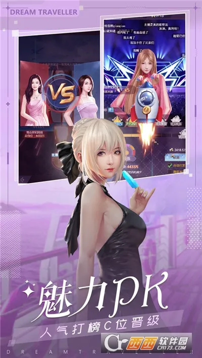 2025ٷ°汾v1.2 ٷͼ