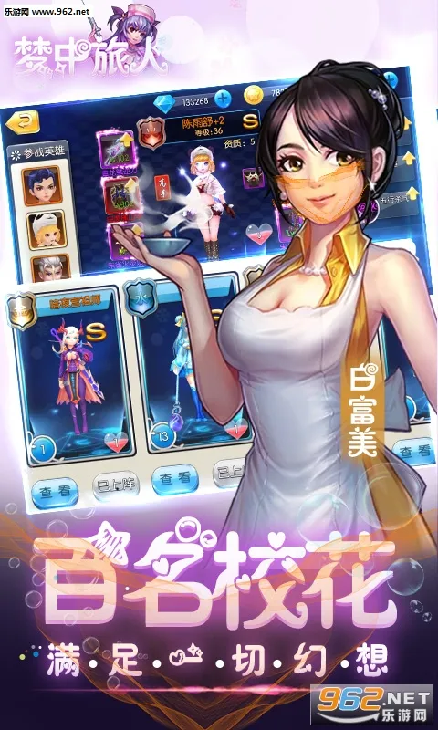 2025ٷ°汾v1.2 ٷͼ