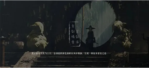 梦中旅人2025官方最新版本 梦中旅人2025官方最新版本