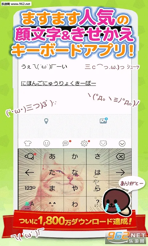 ٶ뷨2025ٷv18.8.3 ٷͼ