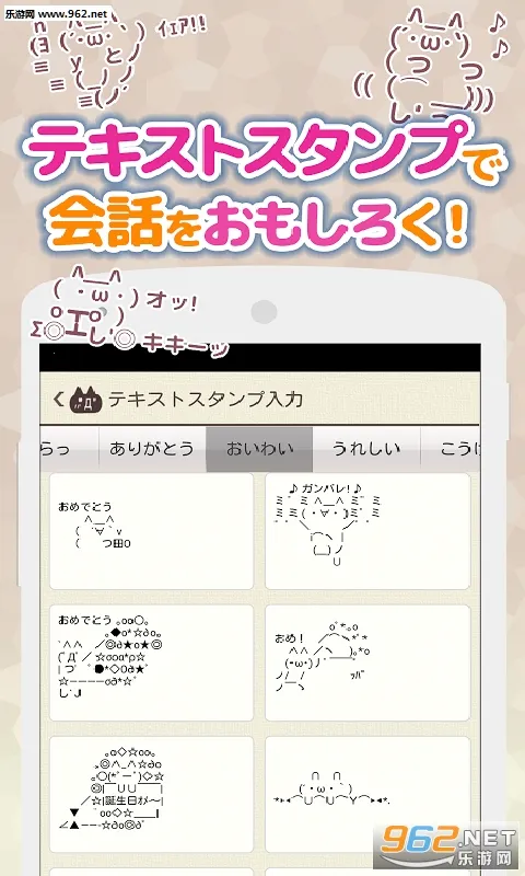 ٶ뷨2025ٷv18.8.3 ٷͼ