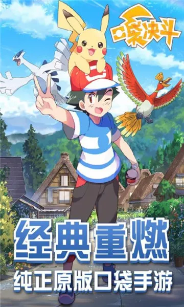 ڴ2025ذװv2.3.0 ׿ͼ