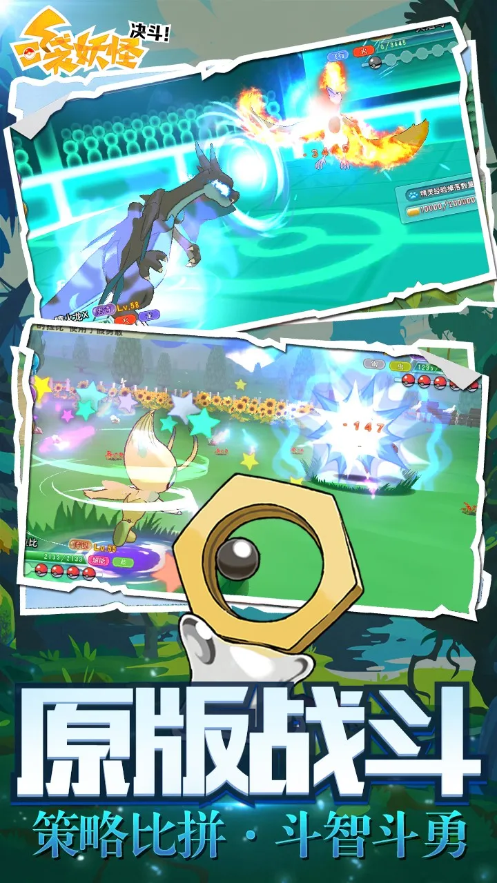 ڴ2025ذװv2.3.0 ׿ͼ