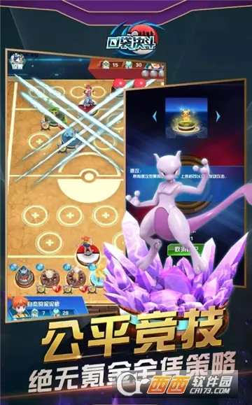 ڴ2025ذװv2.3.0 ׿ͼ