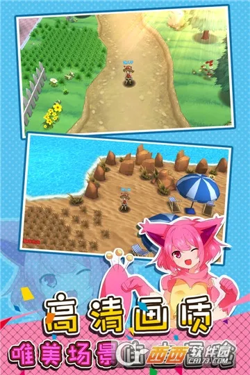 ڴ2025ذװv2.3.0 ׿ͼ