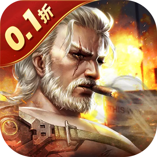 ָǰ2025°汾v1.0.1 ٷ