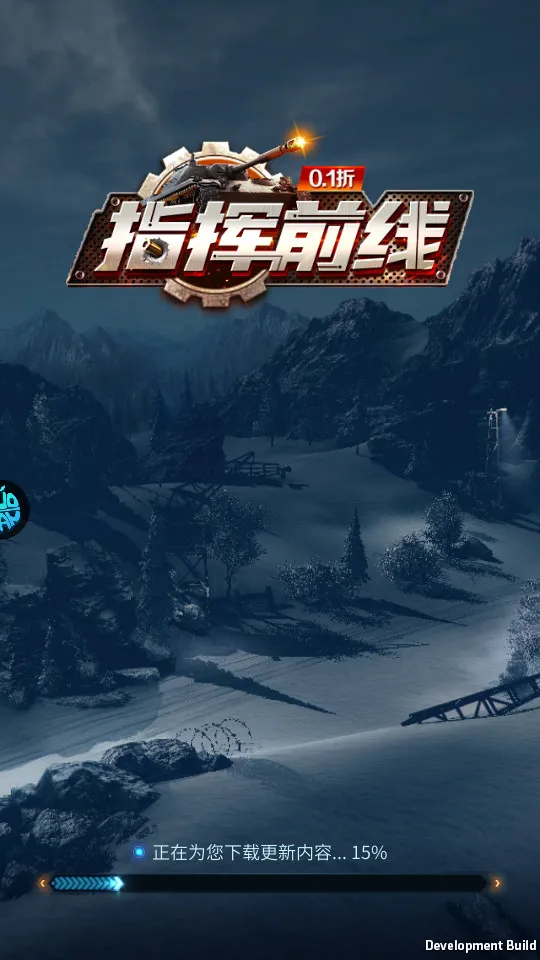 ָǰ2025°汾v1.0.1 ٷͼ