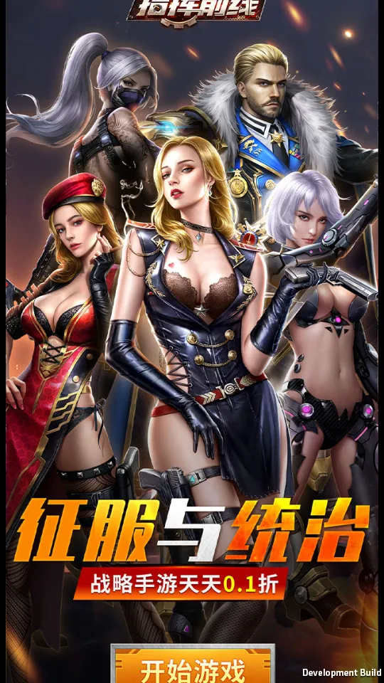 ָǰ2025°汾v1.0.1 ٷͼ