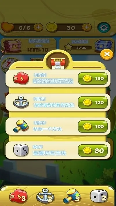 ũ2025ٷ°汾v1.0 ֻͼ