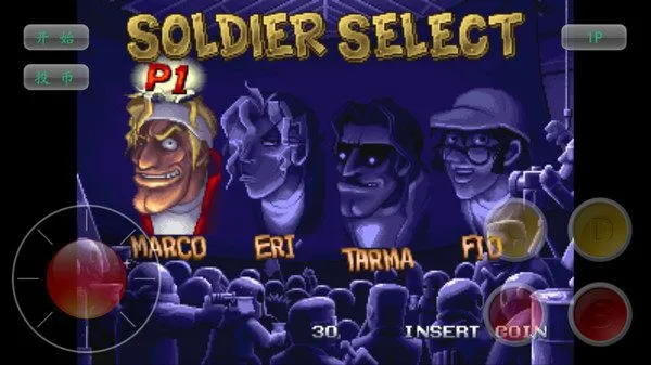 Ͻͷ52025°汾v1.74 ׿ͼ