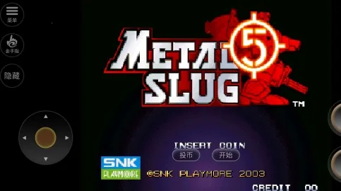 合金弹头52025最新版本 合金弹头52025最新版本