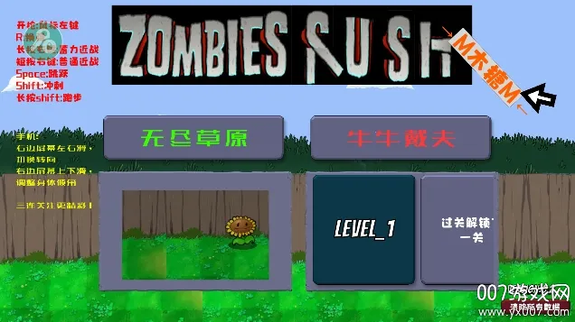 սʬٻ2025ذװv1.0 ֻͼ