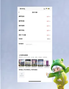 飞衡代售(游戏号交易) 飞衡代售(游戏号交易)