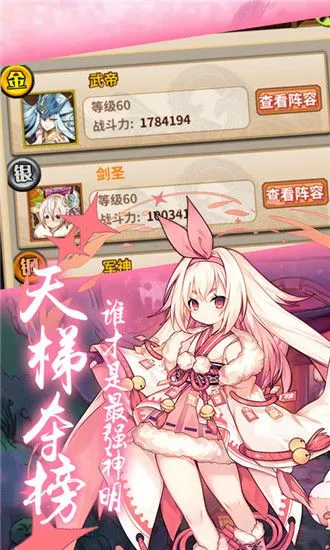 Ů׿ֻv1.0.0.133 Ѱͼ