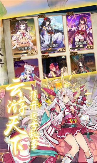 Ů׿ֻv1.0.0.133 Ѱͼ