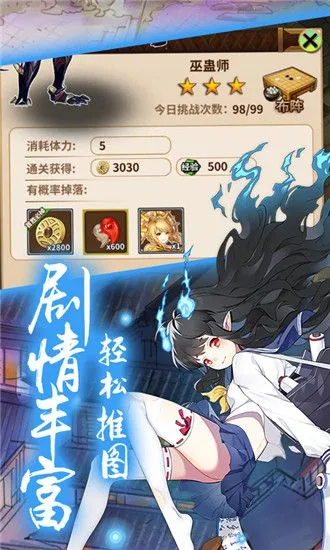 Ů׿ֻv1.0.0.133 Ѱͼ