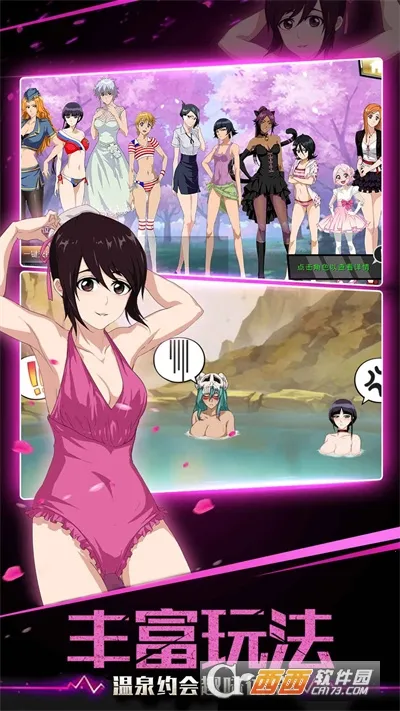 ǧѪս(Ϸ)v1.74.99 ٷͼ