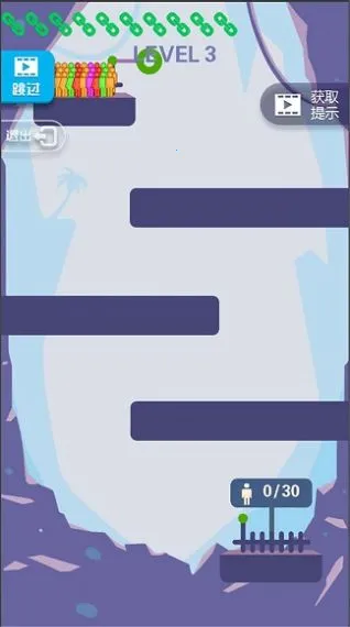 弹弹超人(益智闯关游) 弹弹超人(益智闯关游)