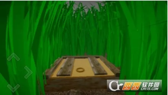 èèɶ2025ٷ°汾v1.0 ٷͼ