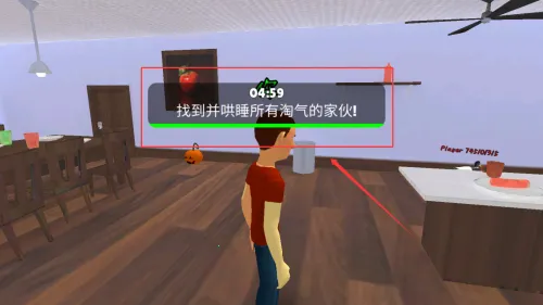 躲猫猫派对2025官方最新版本 躲猫猫派对2025官方最新版本