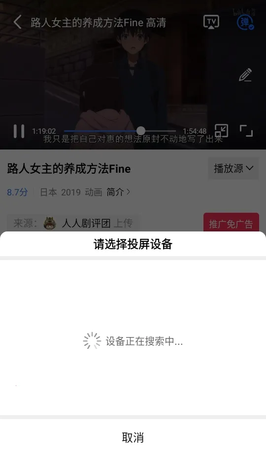 蓝天视频(免费影视播) 蓝天视频(免费影视播)