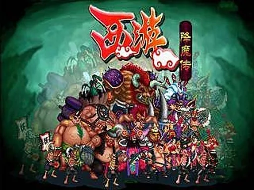 ֮ħƪ(ζϷ)v3.16 ׿ͼ