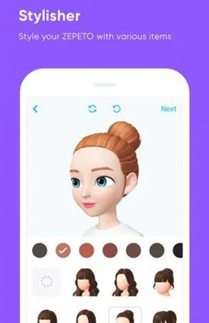 zepeto2025ٷ°汾v4.7.200 ٷͼ