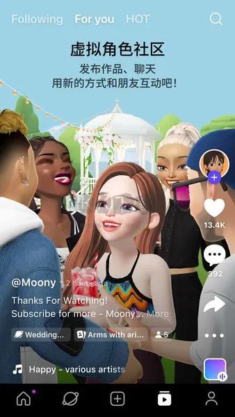 zepeto2025官方最新版本 zepeto2025官方最新版本