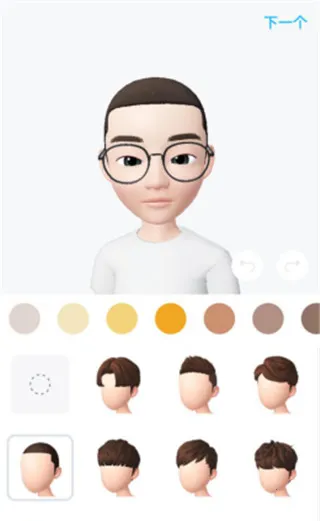 zepeto2025官方最新版本 zepeto2025官方最新版本