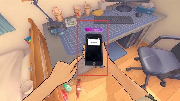 米塔(恋爱恐怖解谜) 米塔(恋爱恐怖解谜)