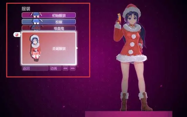 米塔(恋爱恐怖解谜) 米塔(恋爱恐怖解谜)