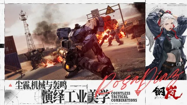 2025ٷ°汾v2.12.0 ׿ͼ