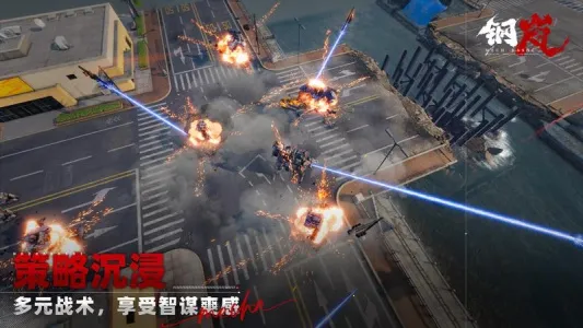 2025ٷ°汾v2.12.0 ׿ͼ